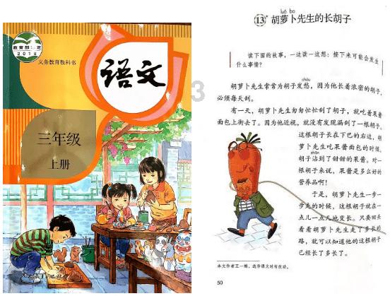收视破1.8，全网热度第二，杨紫新剧又让我找到了熬夜刷剧的快感